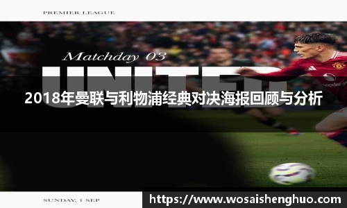 完美体育官网