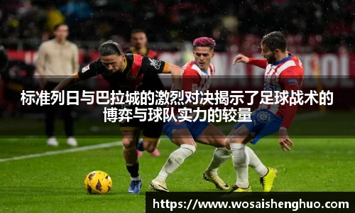 完美体育官网