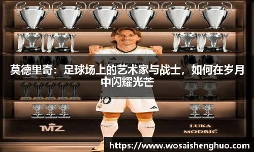 完美体育登录入口
