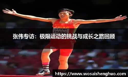 完美体育登录入口