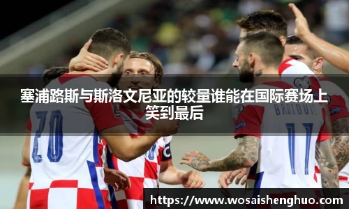 完美体育登录入口