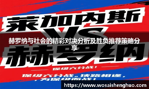 完美体育